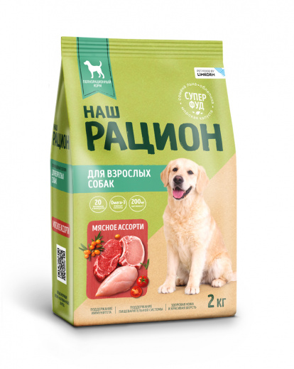 Assorted Meat dry complete food for adult dogs
