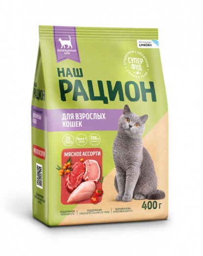 Assorted Meat dry complete food for adult cats