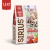 Meat Diet dry complete food for adult cats