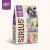 Turkey and Chicken dry complete food for sterilized cats 