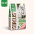 Turkey with Blueberries dry complete food for cats with sensitive digestion