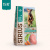 Turkey with Vegetables dry complete food for adult dogs of large breeds 